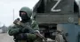 Стали известны потери армии РФ по состоянию на 17 июня