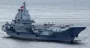 Был "Варяг", стал "Ляонин". Старый николаевский авианосец положил начало современным ВМС Китая