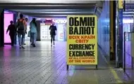 Курс евро достиг максимума в обменных пунктах