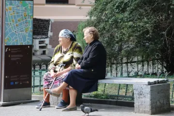 Какая будет пенсия в 2025 году, если нет страхового стажа: детали