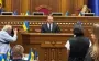 Верховная Рада назначила нового генпрокурора