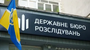 SBI exposes scheme to sell diesel fuel from aviation brigade in Ivano-Frankivsk region