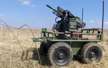 Новое оружие в ВСУ: Минобороны допустило к эксплуатации боевой модуль с гранатометом