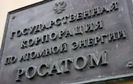 Нова голка Кремля: хто і чому дозволяє Росатому будувати АЕС