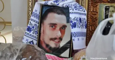 Поліцейські Черкащини попрощалися із загиблим колегою Андрієм Шевченком