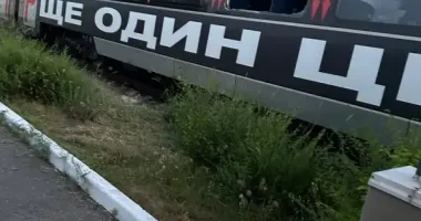 В результате ночных вражеских обстрелов был повреждён поезд Интерсити+
