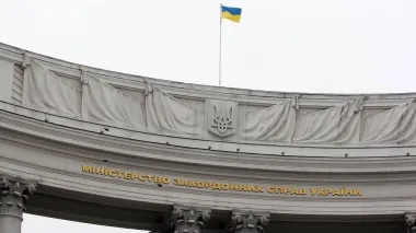 Ukraine's Foreign Ministry: Putin attacked Ukraine during G7 summit to portray leaders as weak