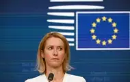 ЄС активував механізм евакуації з Близького Сходу