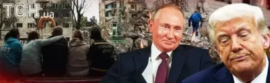 Трамп на крючке у Путина: эксперт объяснил истинную причину атаки РФ на Киев