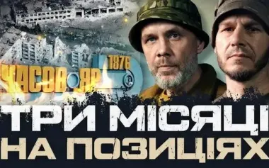 Fighters of Donbas Special Forces Battalion spent 94 days in combat near Chasiv Yar without rotation. VIDEO