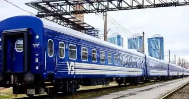 Укрзализныця впервые с 2018 года увеличит стоимость ряда товаров
