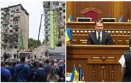 Підсумки 17.06: Атака на Київ і новий генпрокурор