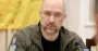 Возможна отставка Шмыгаля. Почему именно сейчас и кто заменит эксахметовского топ-менеджера
