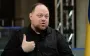 Вистави та спорт: Стефанчук пояснив, навіщо депутати хочуть їздити за кордон