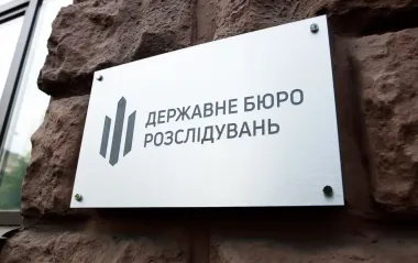 Хотела "положительный" имидж: ГБР разоблачило депутата облсовета на фиктивной службе в армии