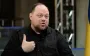 Сколько депутатов Рады хотят сложить мандат: Стефанчук озвучил точную цифру