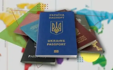 Rada adopted draft law on multiple citizenship in Ukraine