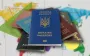 Rada adopted draft law on multiple citizenship in Ukraine