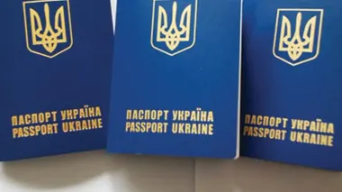Parliament adopts law on dual citizenship