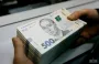 Пенсії народних депутатів Україні: хто і скільки отримує 2025 року