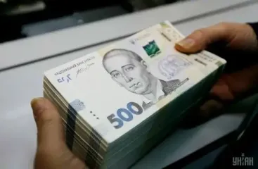 Пенсії народних депутатів Україні: хто і скільки отримує 2025 року