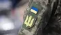 Скандал в ВСУ: офицеры сфальсифицировали самоубийство военного — ГБР