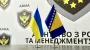 Ukrainian Parliament adopts law on ARMA reform