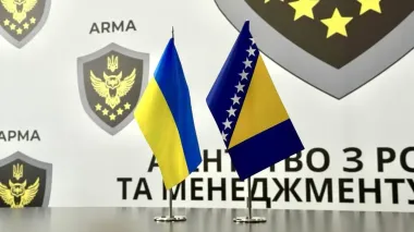 Ukrainian Parliament adopts law on ARMA reform