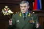 Герасимов внезапно появился в Донецкой области — что произошло возле Покровска