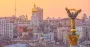 Київ потрапив до рейтингу найгірших міст для життя