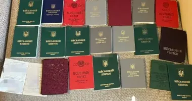 В Киеве работники ТЦК за 2-15 тыс. долларов помогли избежать мобилизации тысячам военнообязанных