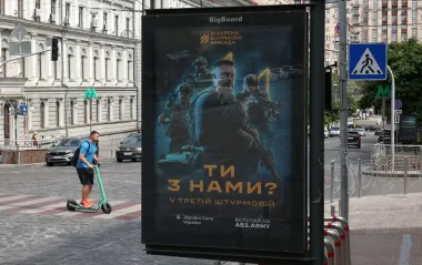 Запрет на мобилизацию? Кого из украинцев не будут брать в ВСУ и почему