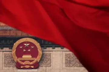 Китай раскритиковал фор дер Ляйен: почему разгневались в Пекине