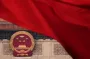 Китай раскритиковал фор дер Ляйен: почему разгневались в Пекине