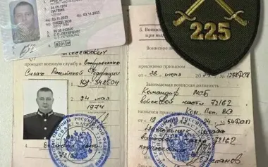 Battalion commander of Russia’s 30th Motorized Rifle Regiment eliminated in Sumy region. PHOTO