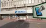 Укрбуд продали за понад 800 млн гривень
