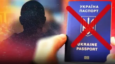 Множинне громадянство в Україні: Сибіга розвінчав головні міфи