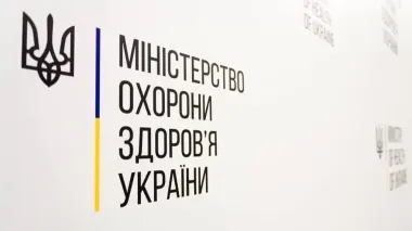 Health Ministry on trip of WHO Regional Director to aggressor country: official visits to Russia should be suspended