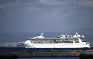 США начали эвакуацию американцев из Израиля