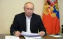 Путин не видит Германию посредником в переговорах Украины с РФ
