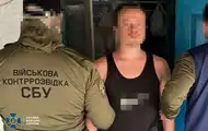 Готував атаку РФ на комплекси Нептун: затримано військового-"крота"