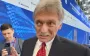 US intervention in the Iranian-Israeli conflict will lead to its escalation - Peskov. VIDEO