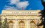ЕС усилит помощь Украине за счет РФ - СМИ