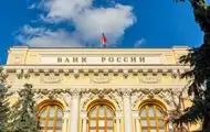 ЄС посилить допомогу Україні коштом РФ - ЗМІ