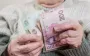 Яка може бути пенсія при зарплаті 36 тисяч грн 2025 року