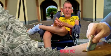 Покер, крипта и донаты: как скандал с Гусаковым бьет по доверию к сборам