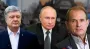 Чемоданы с российскими миллионами для Порошенко накануне выборов доставил бизнес-партнер Медведчука, - СМИ