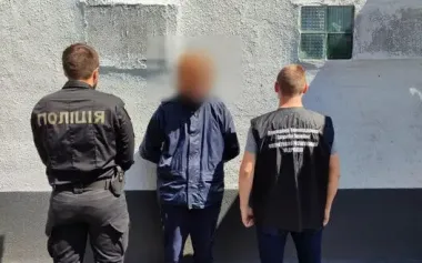 Brutally murdered girlfriend and tried to flee abroad: man detained in Zakarpattia – SBGS. PHOTO
