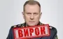 Головний тюремник РФ заочно отримав десять років за катівні на Херсонщині
