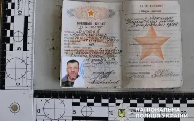 Ukraine identifies Russian soldiers whose bodies were handed over during recent repatriations – Interior Ministry. PHOTO